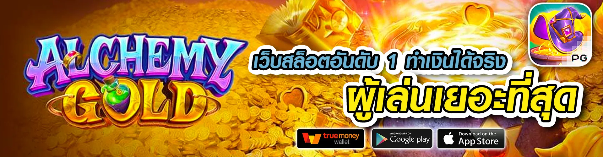 www.lottovip.com เข้าสู่ระบบ